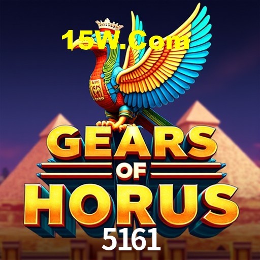 Bônus Diários 5161