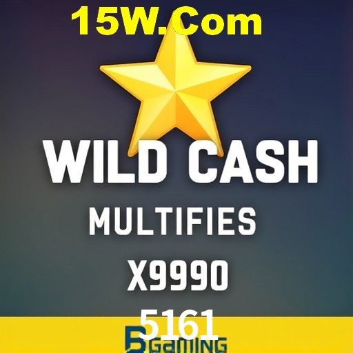 Flash Promotion 5161
